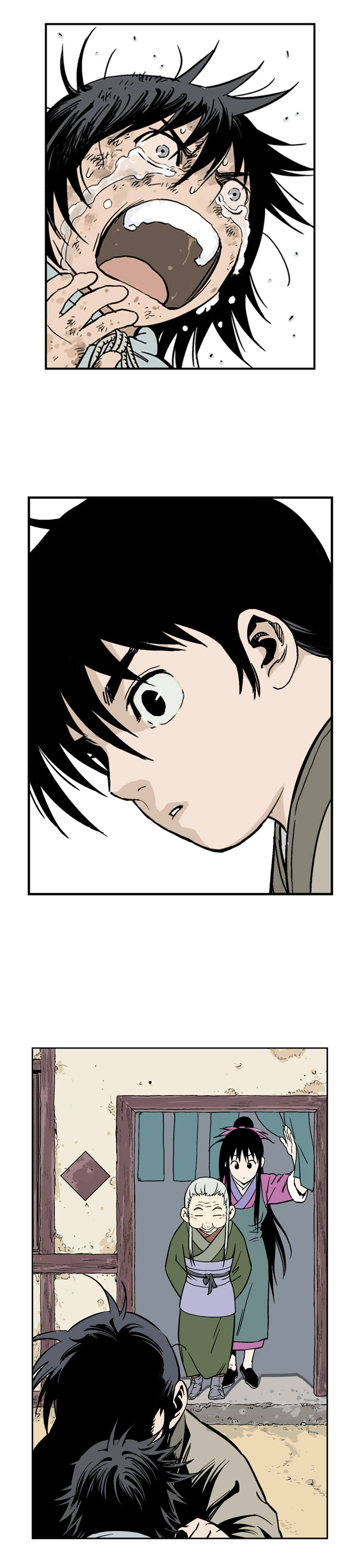 Read Gosu en Manga Online