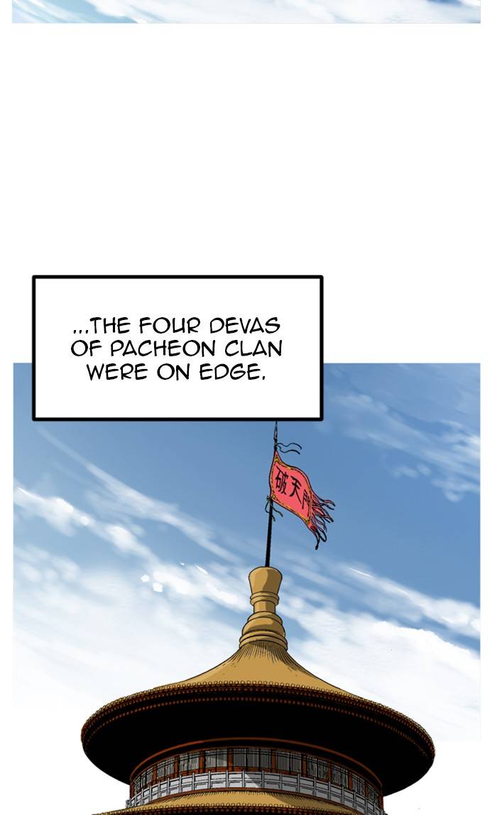 Read Gosu en Manga Online