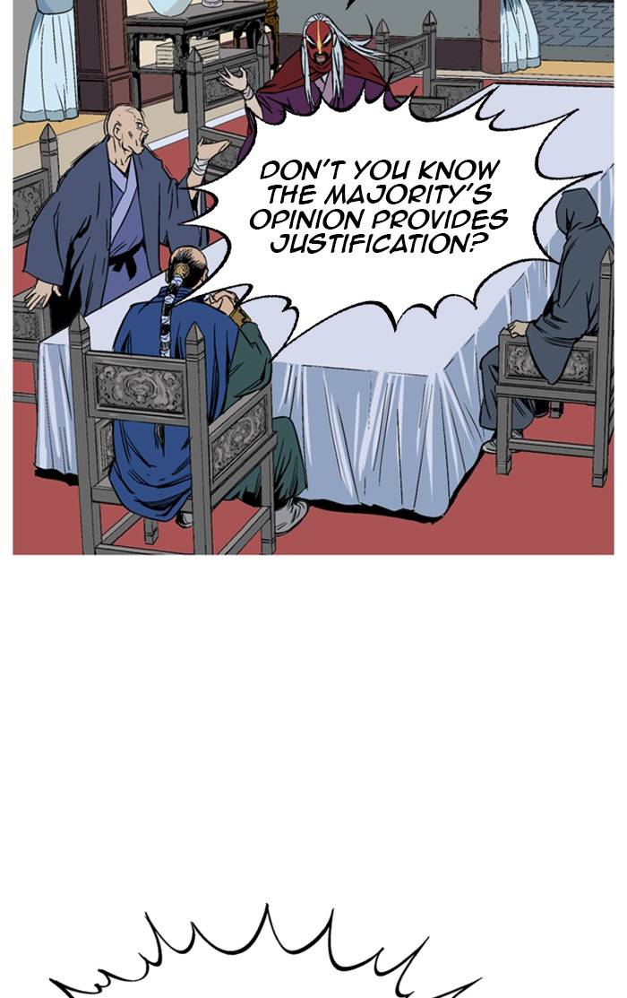 Read Gosu en Manga Online