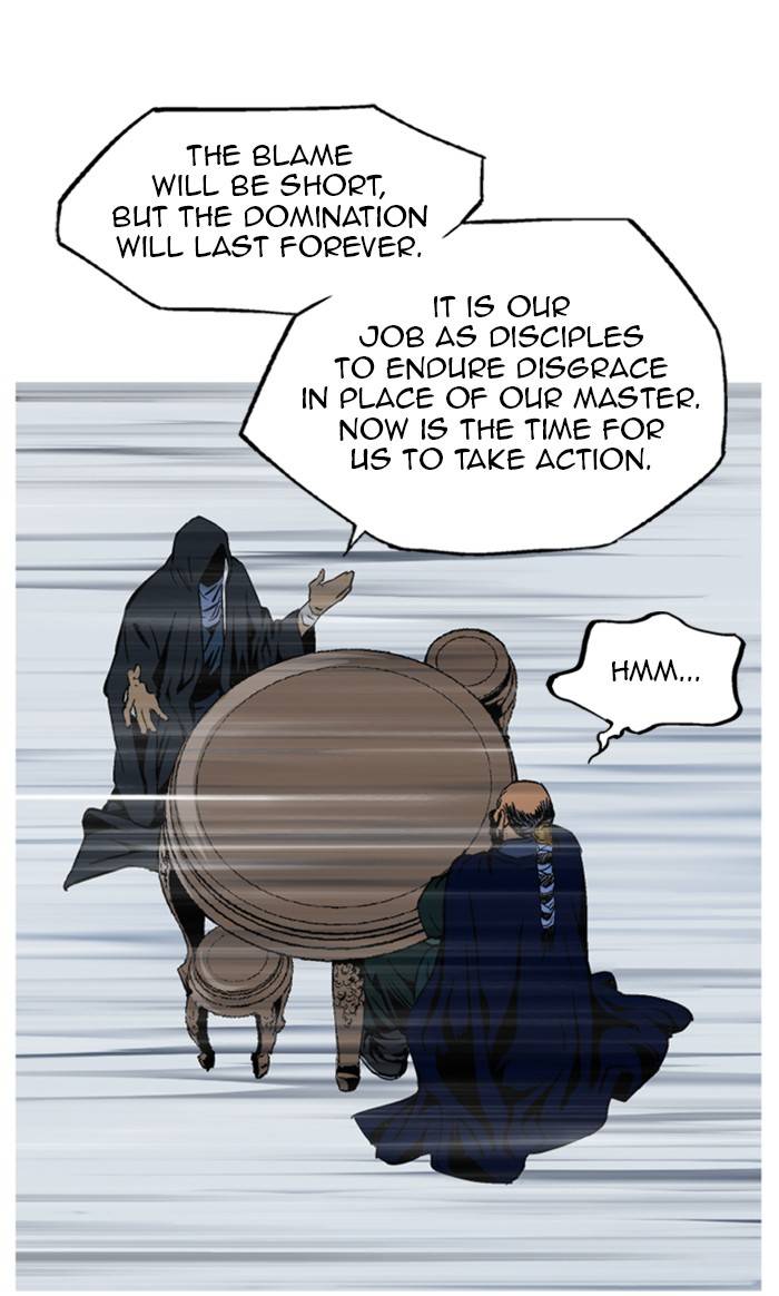 Read Gosu en Manga Online