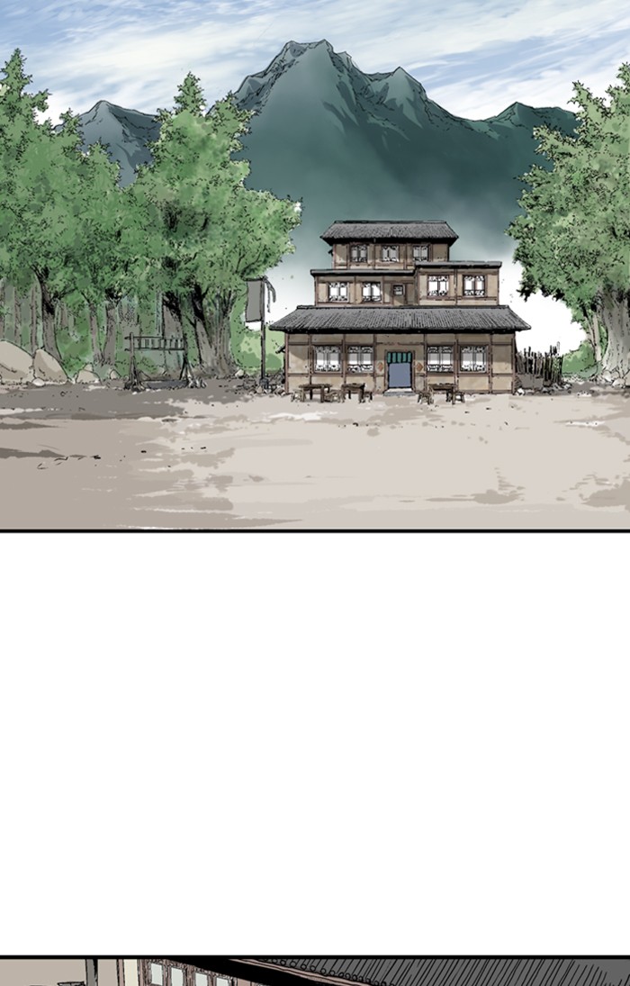 Read Gosu en Manga Online