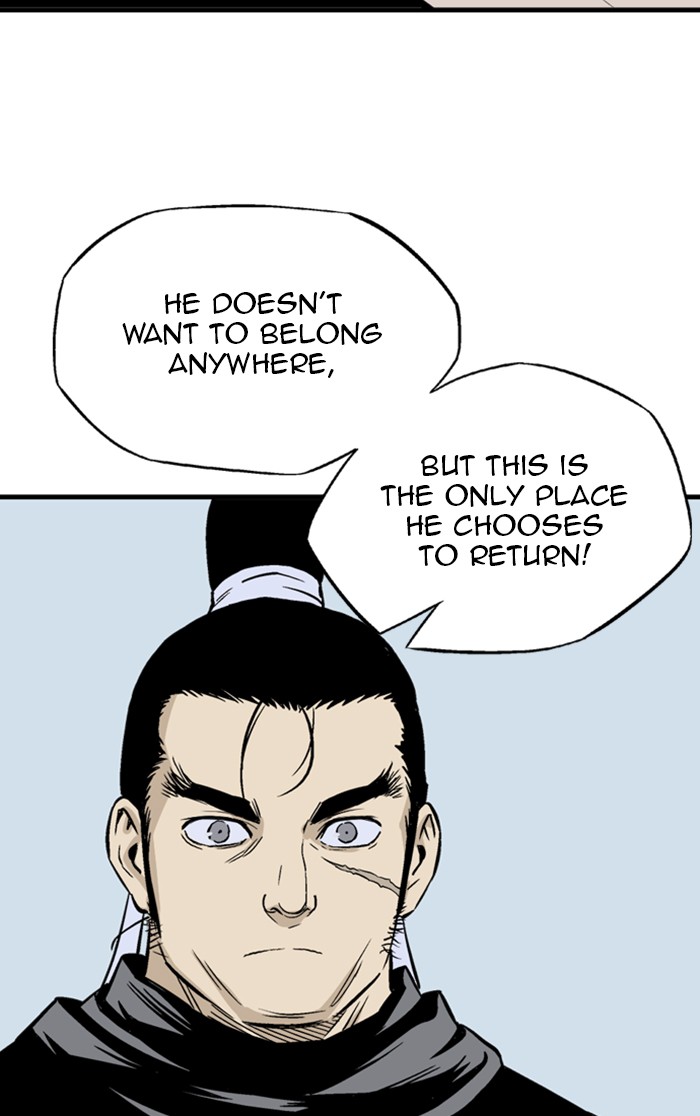 Read Gosu en Manga Online