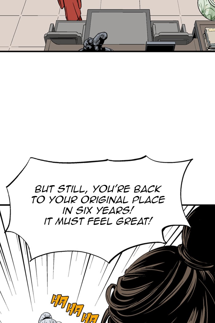Read Gosu en Manga Online