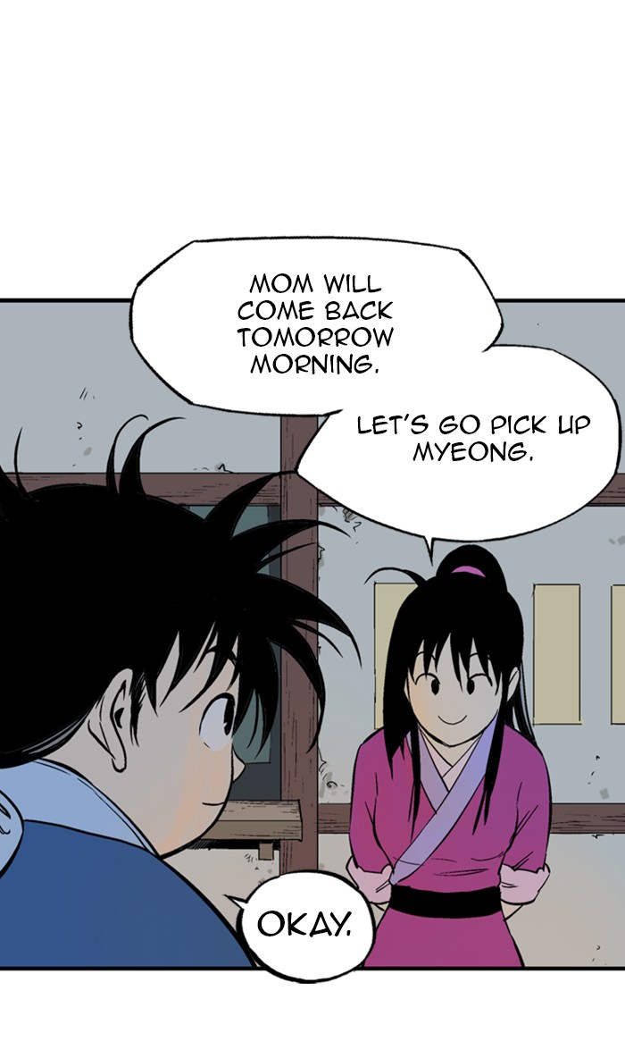 Read Gosu en Manga Online