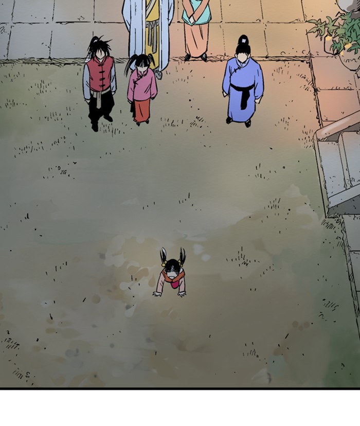Read Gosu en Manga Online