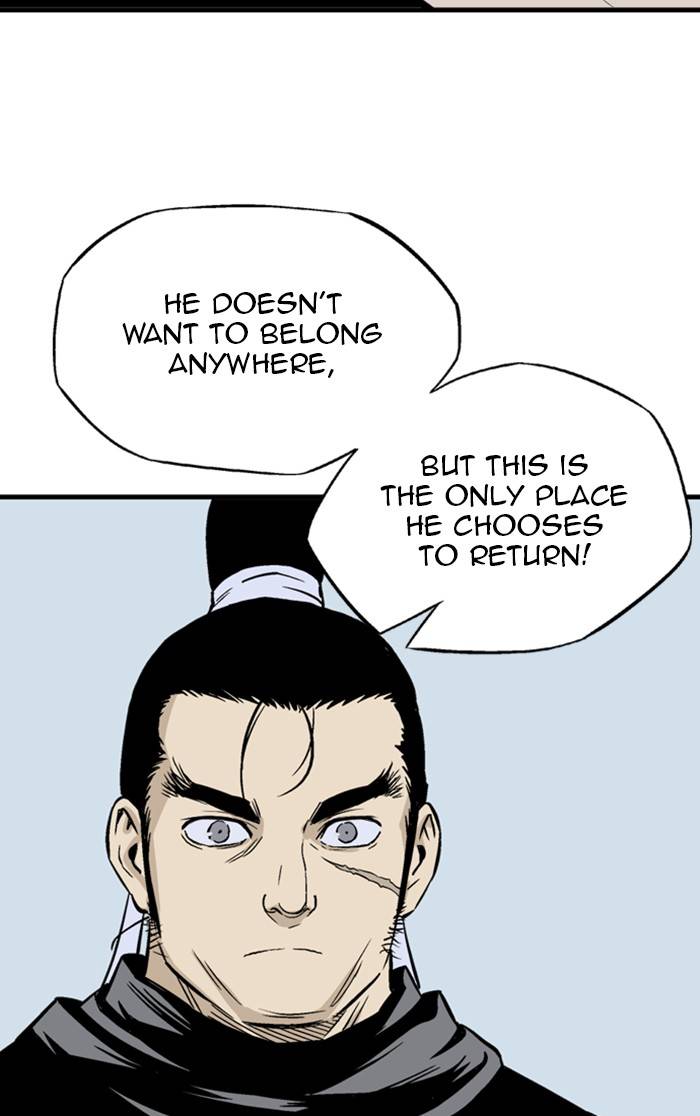 Read Gosu en Manga Online