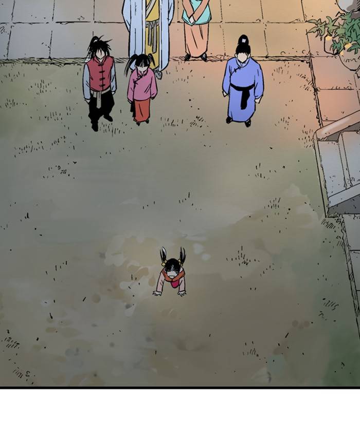 Read Gosu en Manga Online
