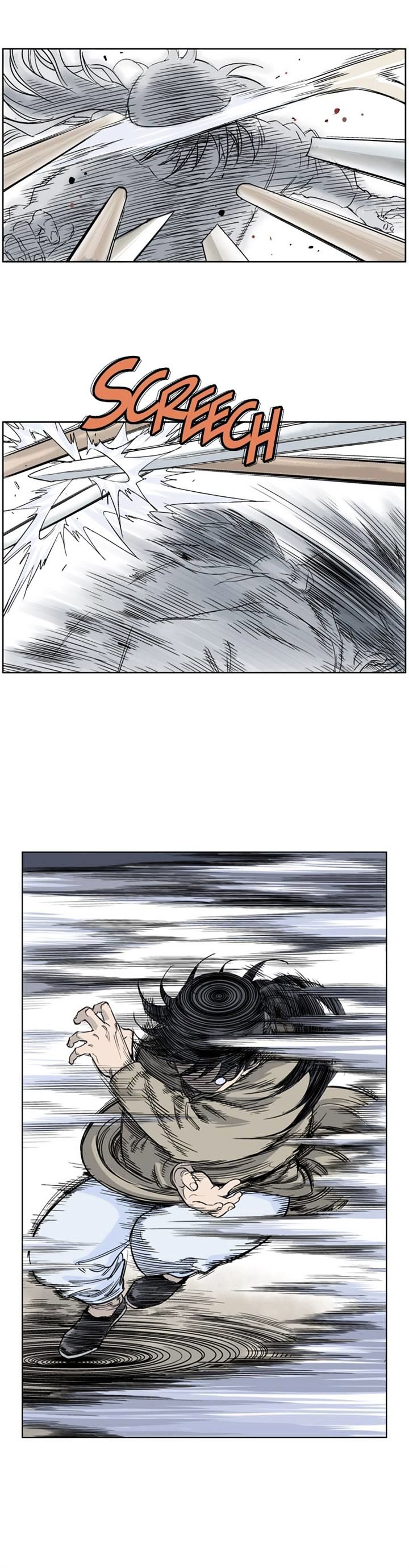 Read Gosu en Manga Online