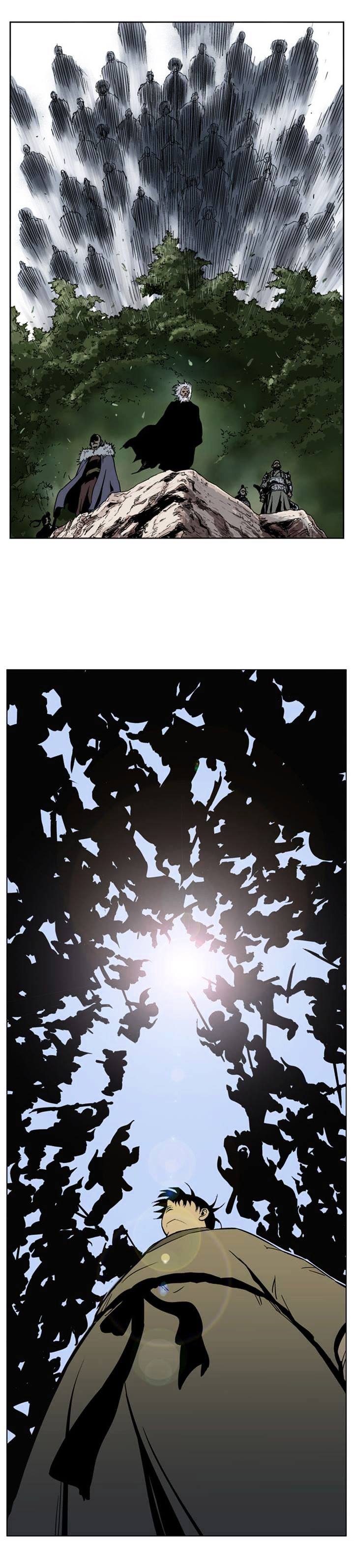 Read Gosu en Manga Online