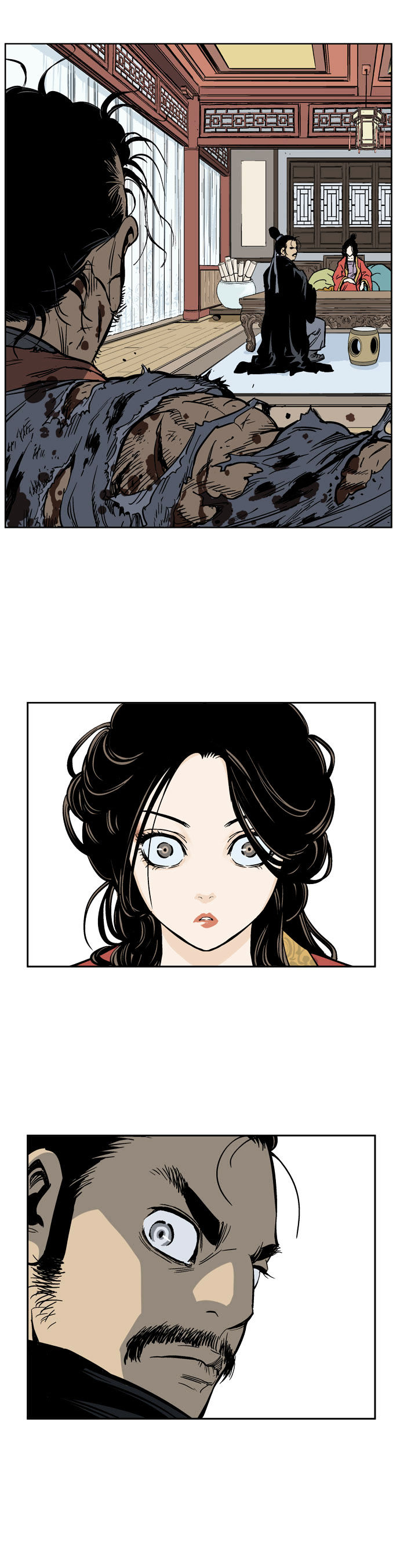 Read Gosu en Manga Online