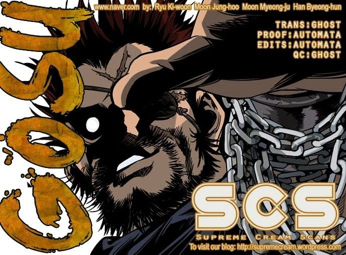 Read Gosu en Manga Online