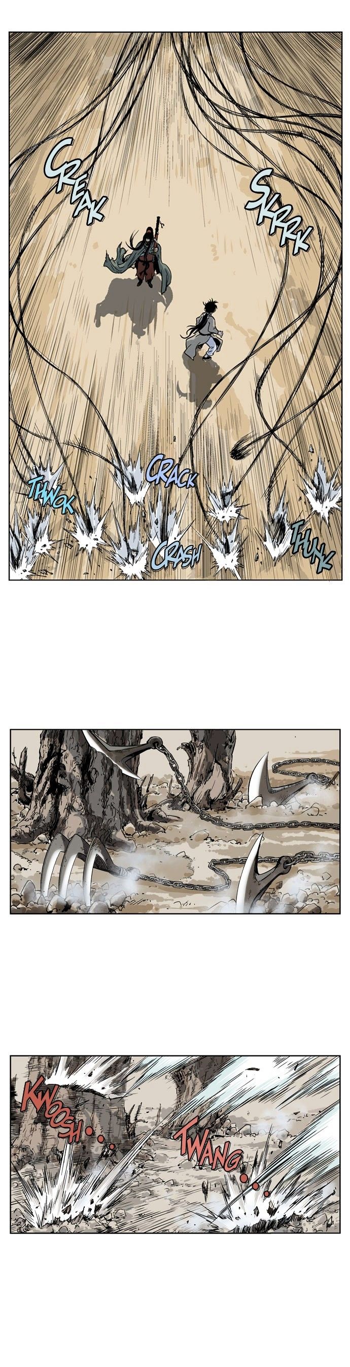 Read Gosu en Manga Online
