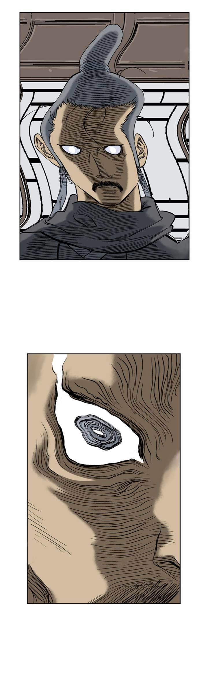 Read Gosu en Manga Online