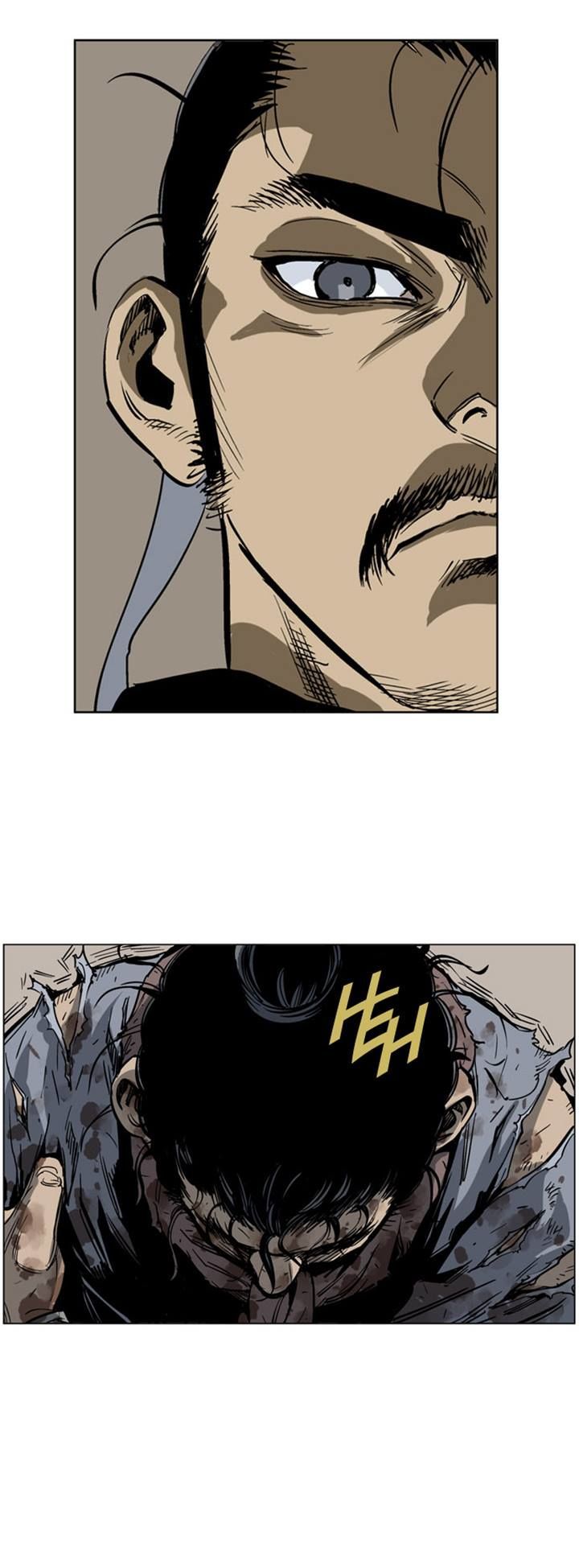 Read Gosu en Manga Online