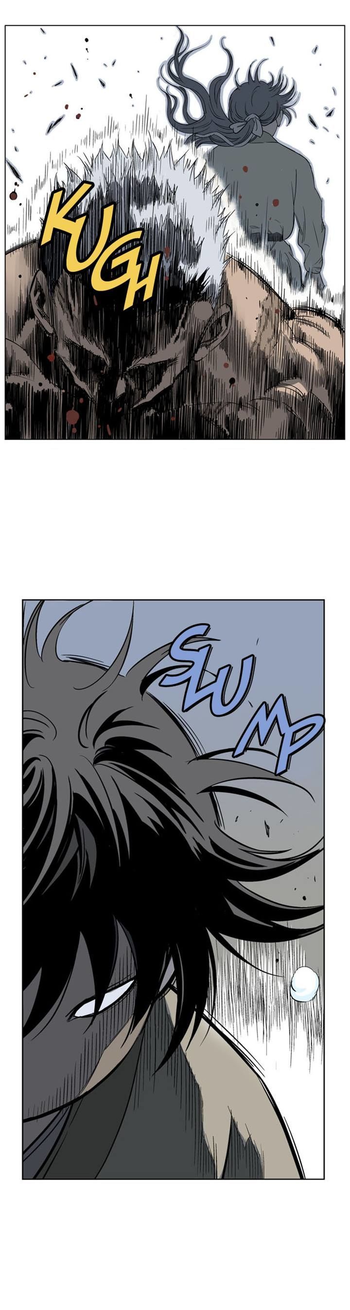 Read Gosu en Manga Online