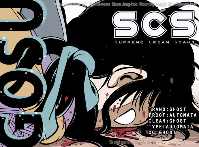 Read Gosu en Manga Online