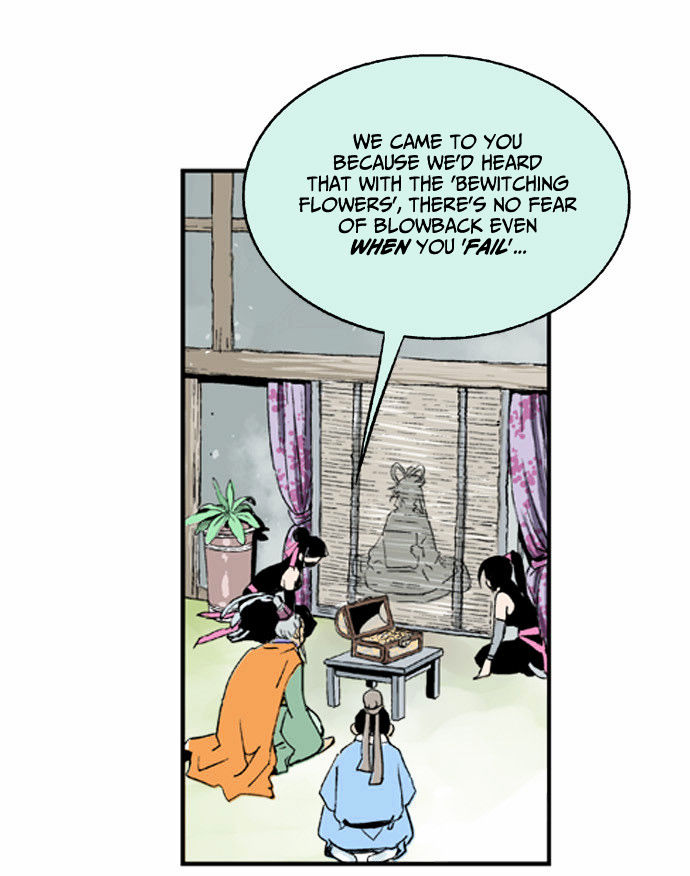 Read Gosu en Manga Online