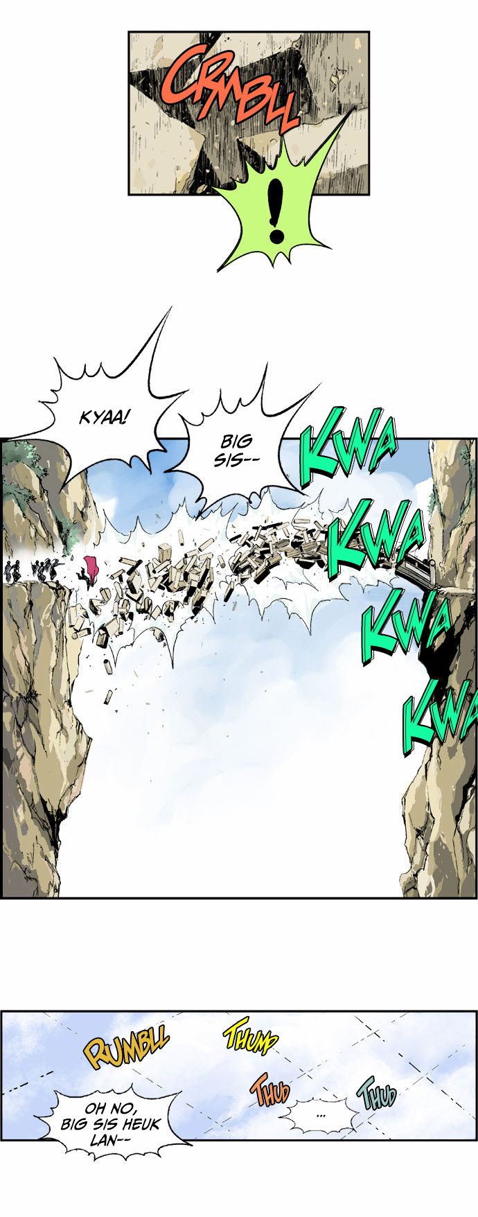 Read Gosu en Manga Online