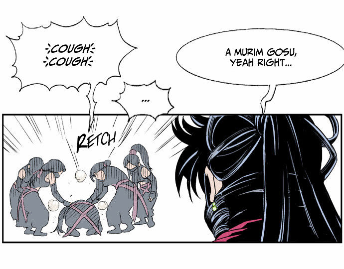 Read Gosu en Manga Online