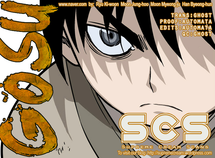 Read Gosu en Manga Online