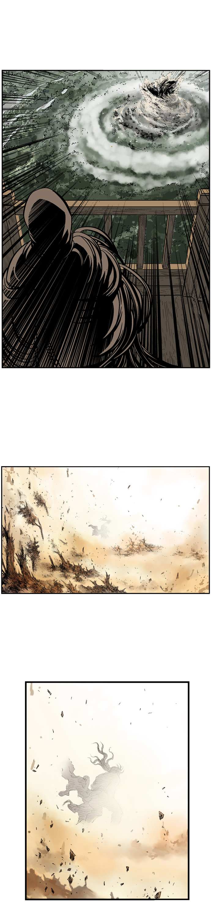 Read Gosu en Manga Online