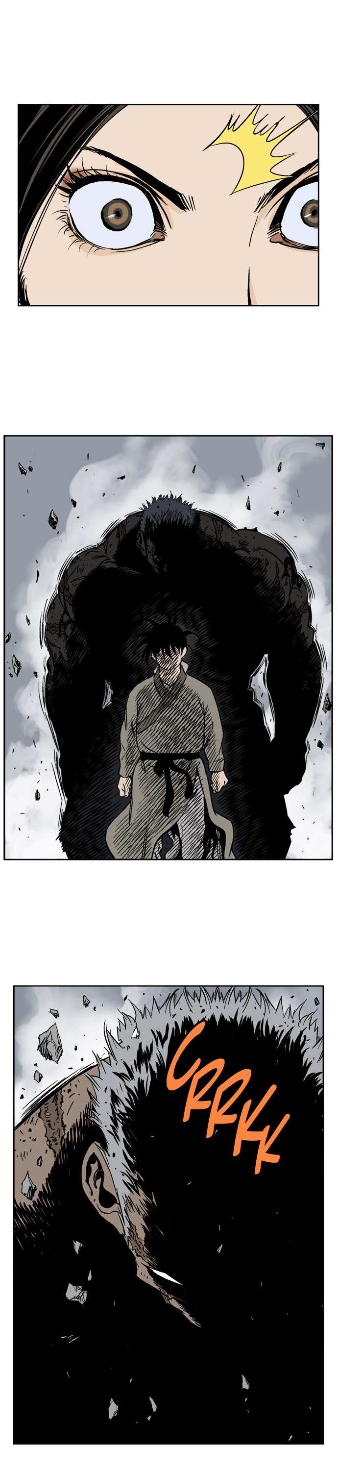 Read Gosu en Manga Online
