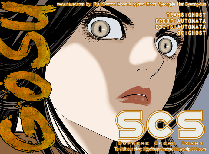 Read Gosu en Manga Online