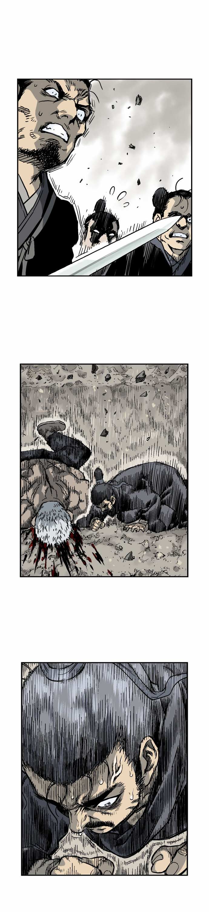 Read Gosu en Manga Online