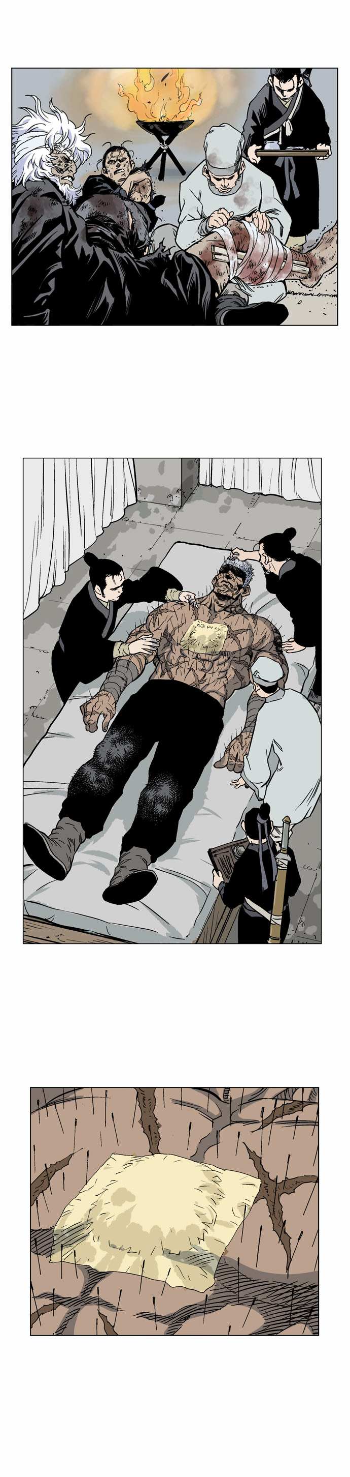 Read Gosu en Manga Online