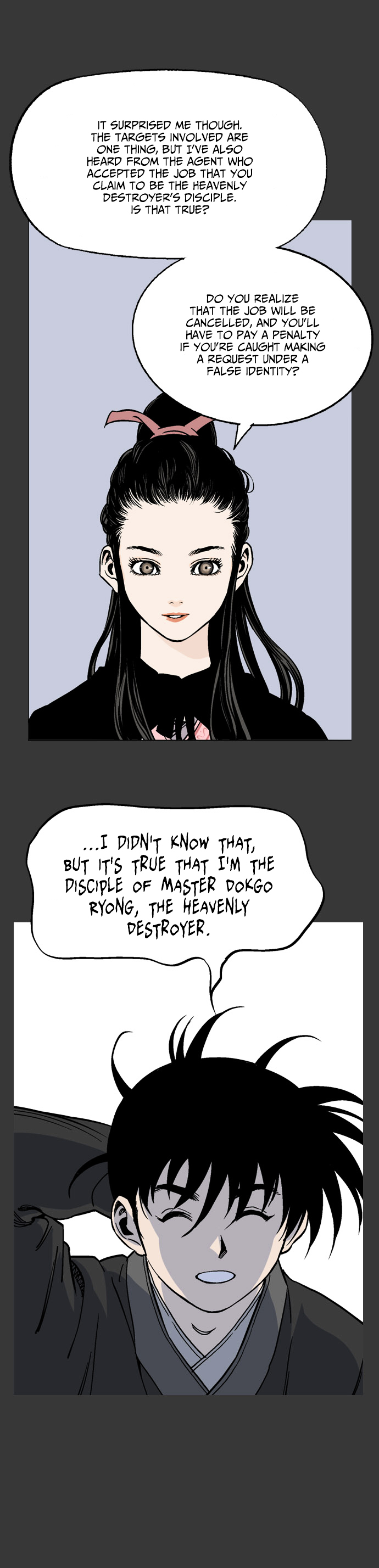 Read Gosu en Manga Online