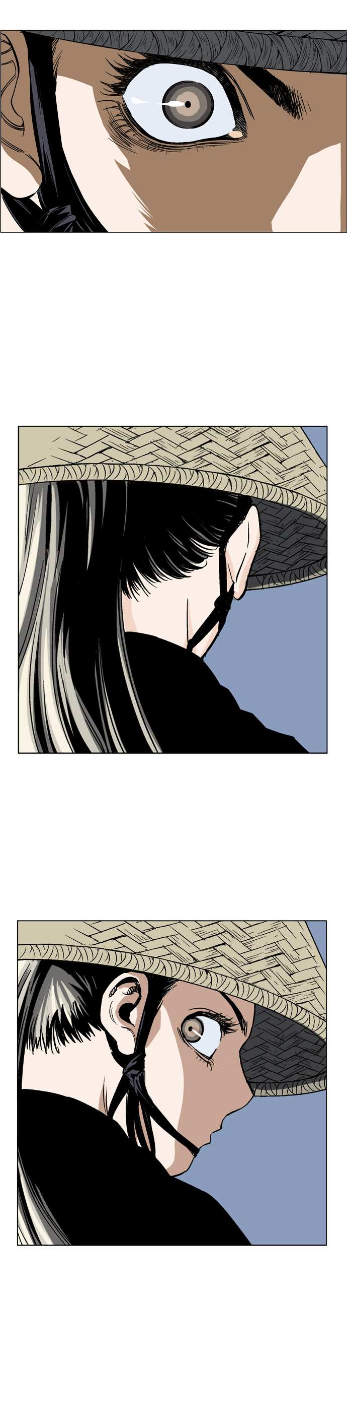 Read Gosu en Manga Online