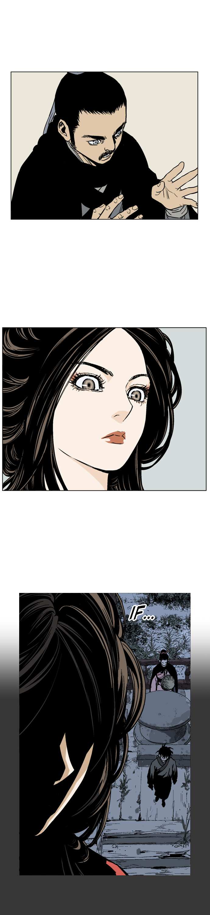 Read Gosu en Manga Online