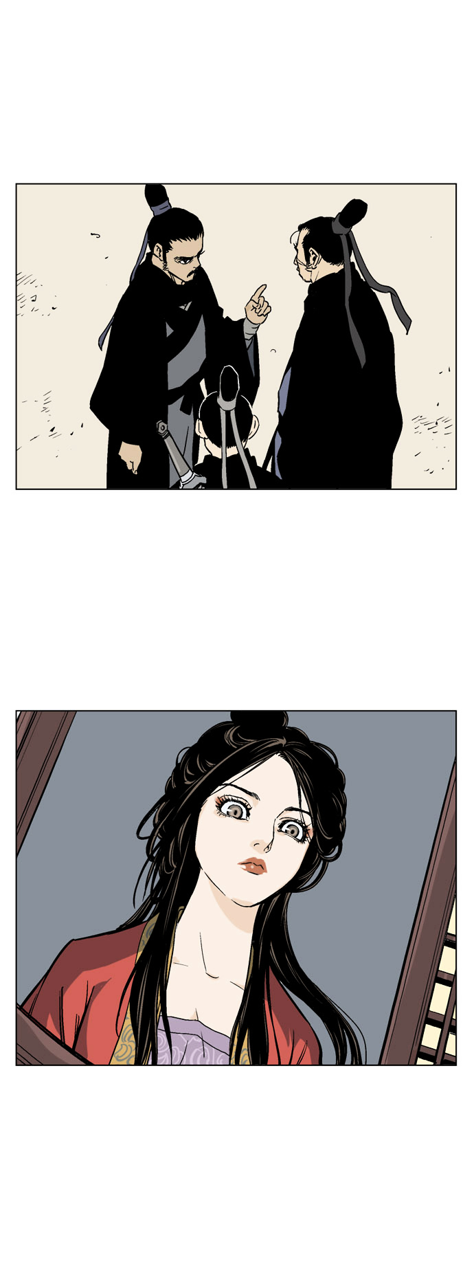 Read Gosu en Manga Online