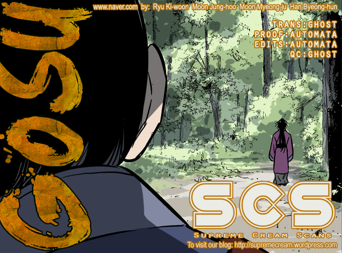 Read Gosu en Manga Online