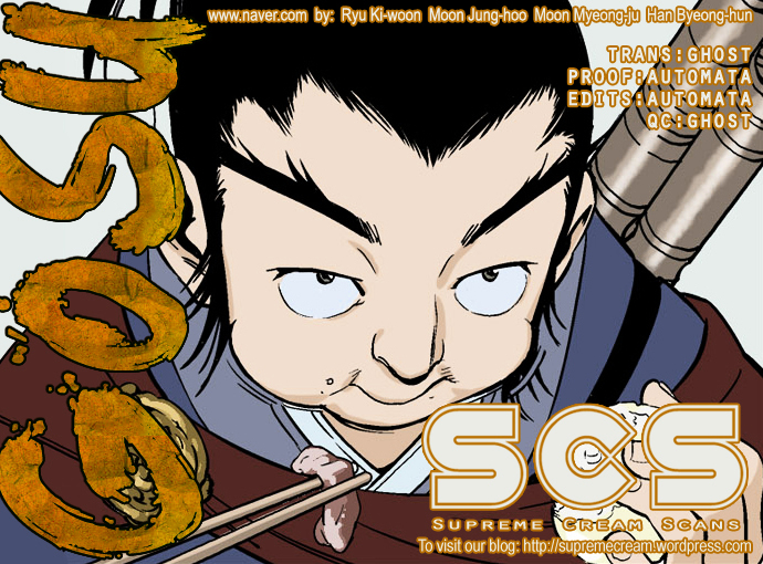 Read Gosu en Manga Online