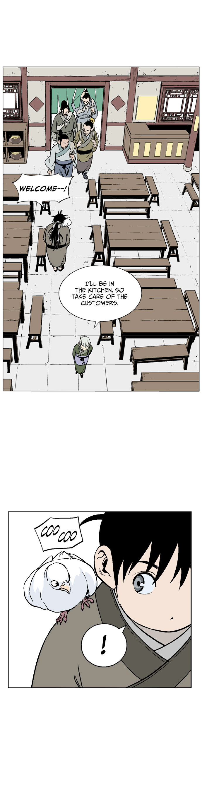 Read Gosu en Manga Online