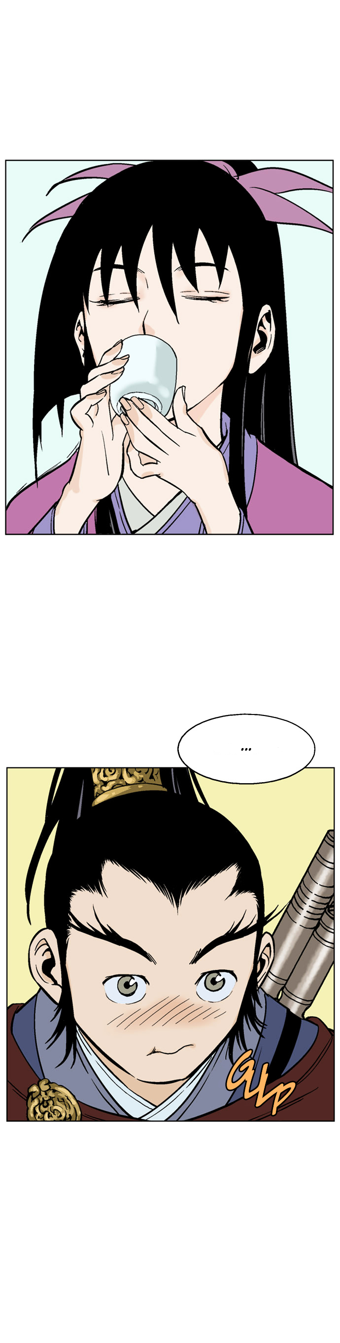 Read Gosu en Manga Online