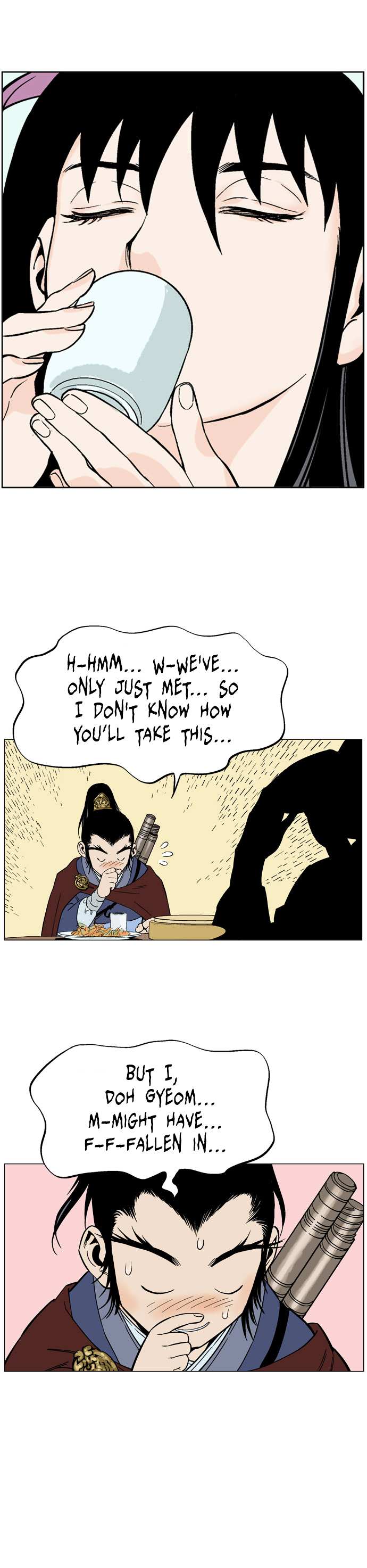 Read Gosu en Manga Online