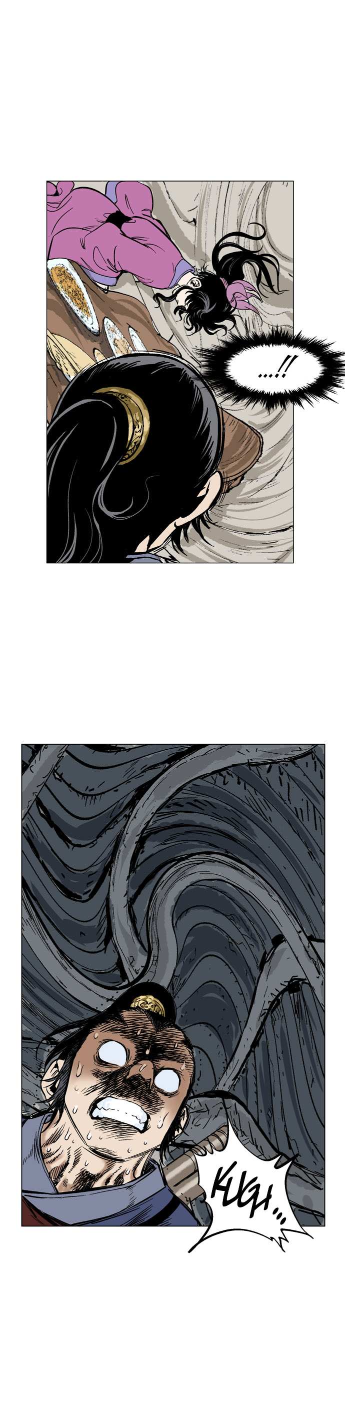 Read Gosu en Manga Online