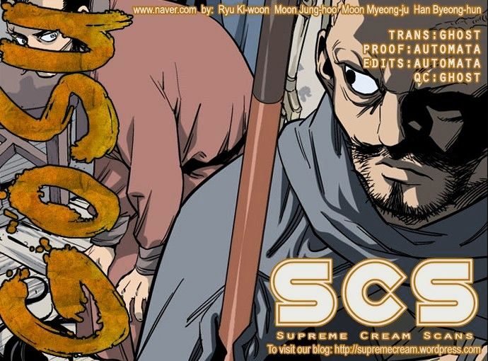 Read Gosu en Manga Online