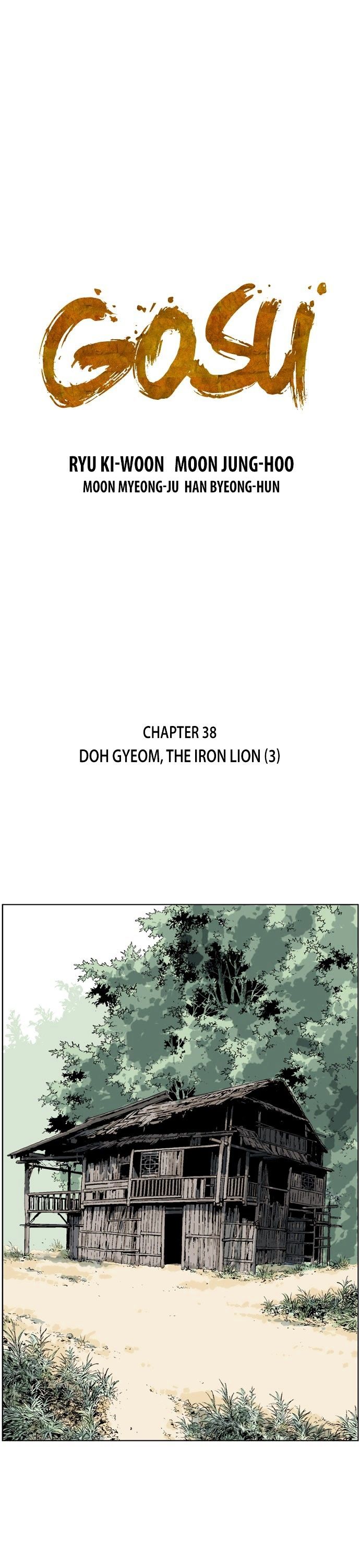 Read Gosu en Manga Online