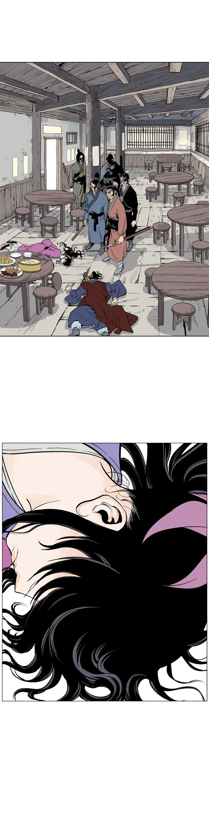 Read Gosu en Manga Online