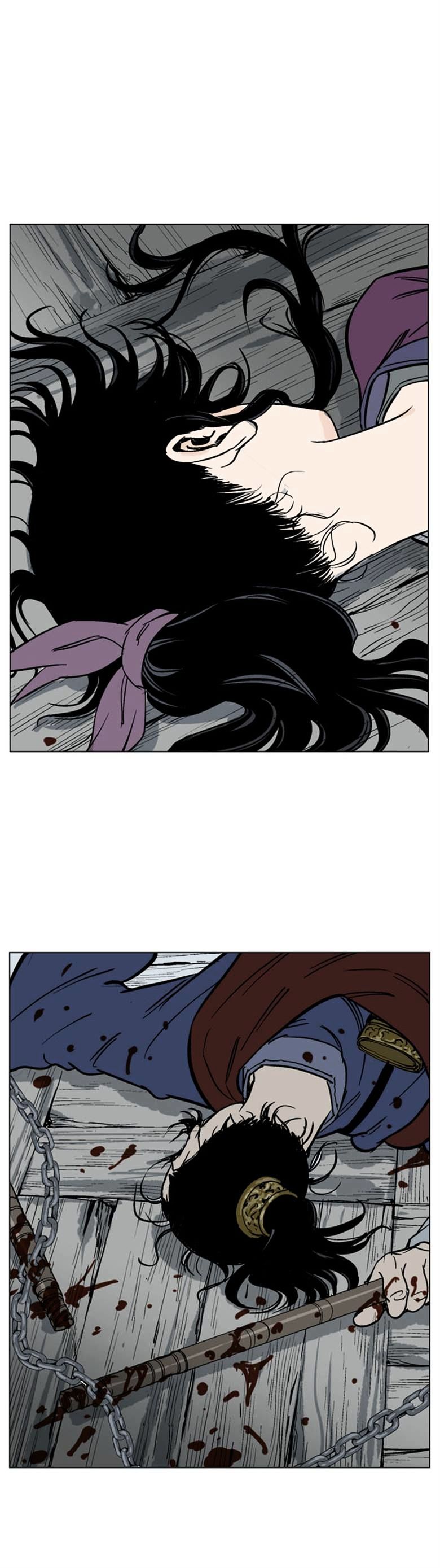 Read Gosu en Manga Online