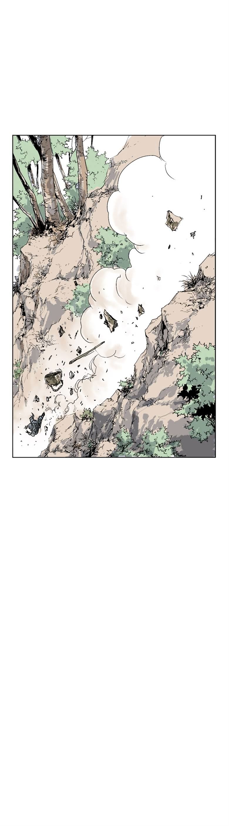 Read Gosu en Manga Online