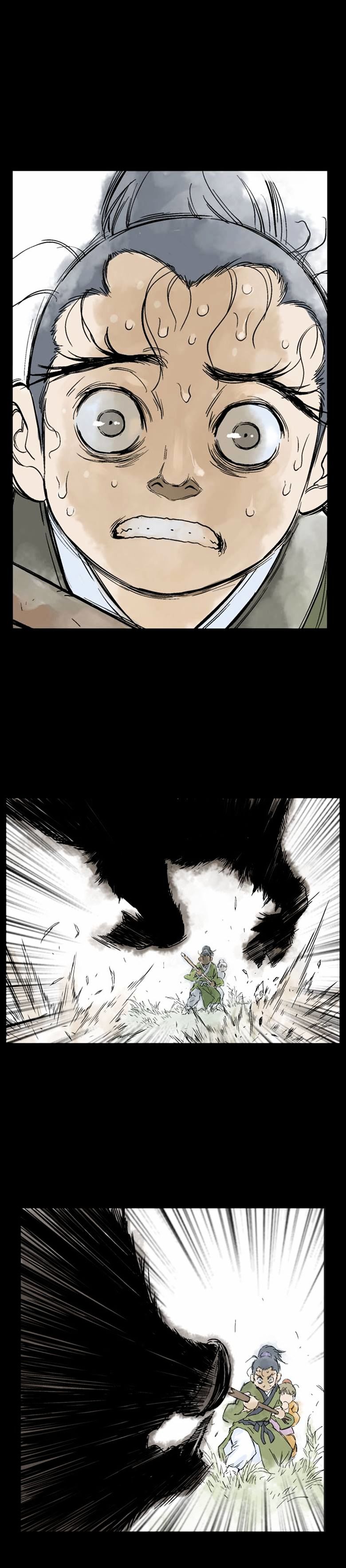 Read Gosu en Manga Online