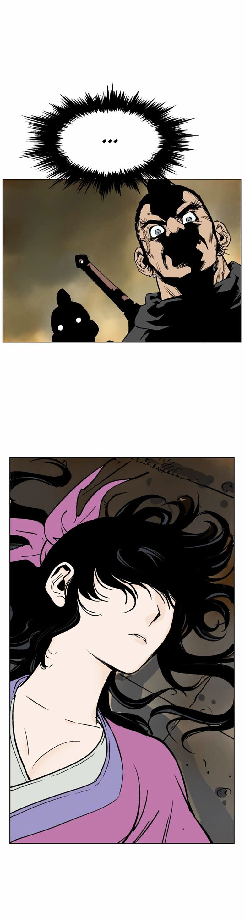 Read Gosu en Manga Online