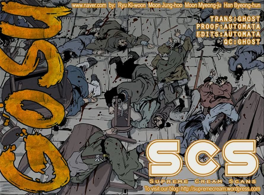 Read Gosu en Manga Online