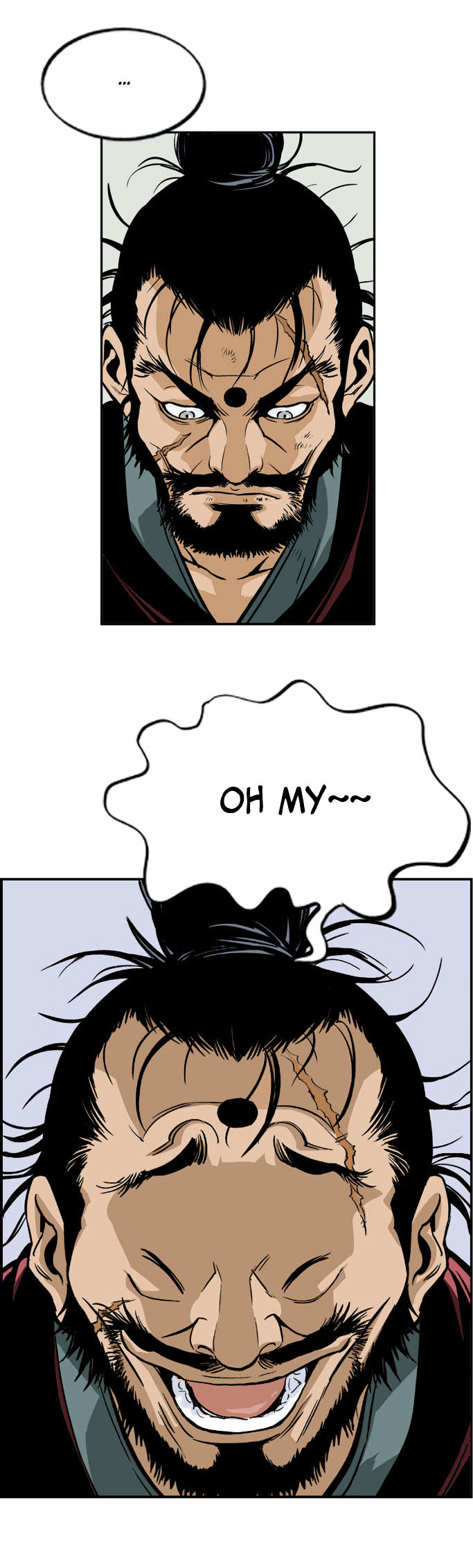 Read Gosu en Manga Online