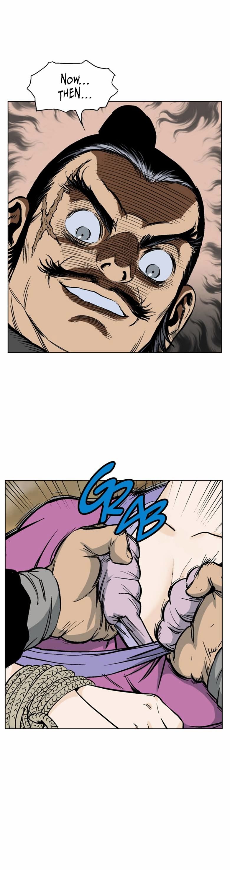 Read Gosu en Manga Online