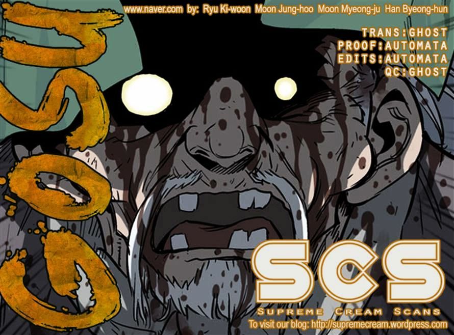 Read Gosu en Manga Online